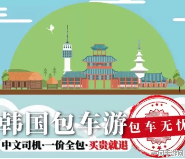 陌生城市如何找服务你懂的:本地生活服务指南与安全避坑全解析