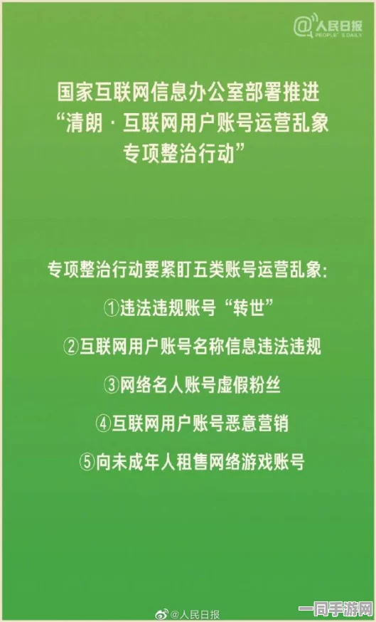 【广州互联网法院】账号泄露事件:163782名用户采用AI行为分析维权