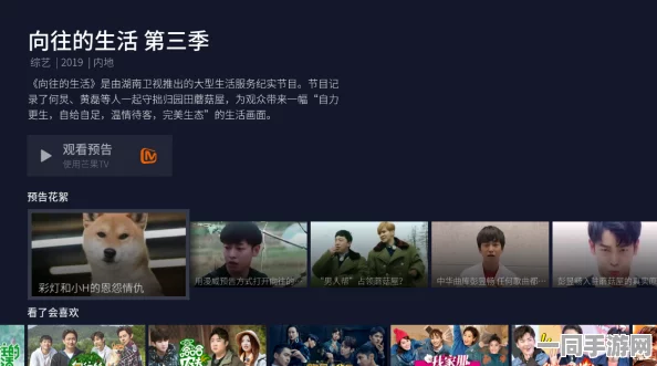 在陌生城市中如何建立人际关系与找到伴侣？当代青年社交生存指南—破解现代都市融入的挑战