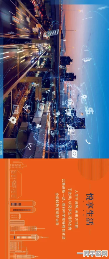 陌生的城市怎么找女朋友，都市生存社交指南—解码当代青年城市融入困境