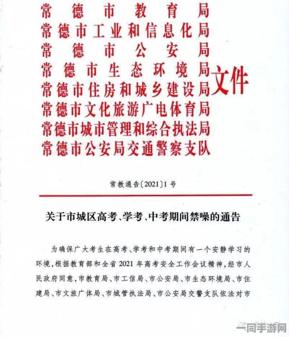 一线城市白领午餐消费调查：快餐200是否超出预算，时间成本与价格之间的复杂关系