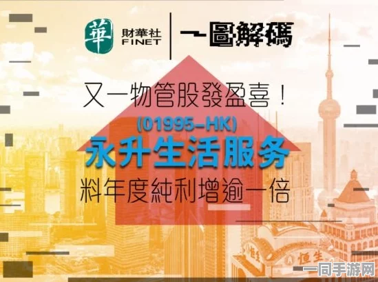 在陌生城市中寻求服务的秘诀：解读异乡人生活的生存法则与服务获取攻略