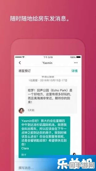 陌生城市 找服务:解码城市生存密码—异乡人服务获取全攻略