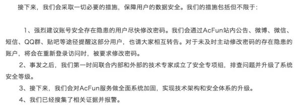 合成大西瓜账号盗用技术升级:采用区块链身份验证协议 协议逆向分析应对涉诉金额77万 年度维权报告（2025Q2中国手游