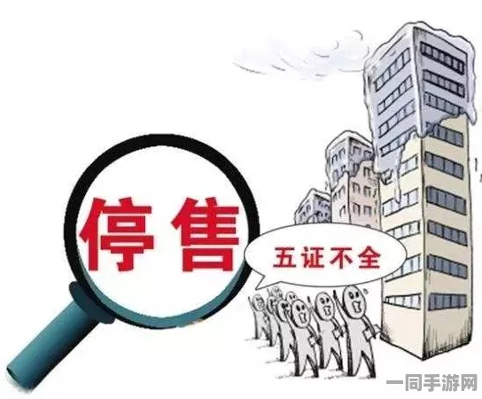 【实名认证漏洞】飞机大战AIGC反作弊纠纷案(2025）沪01民终3471号)技术方案未公开判赔3万元