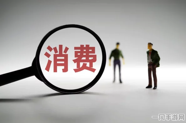 都市服务行业定价困境下，300元以上的全套服务究竟是否值得，消费者理性觉醒的背后是什么？