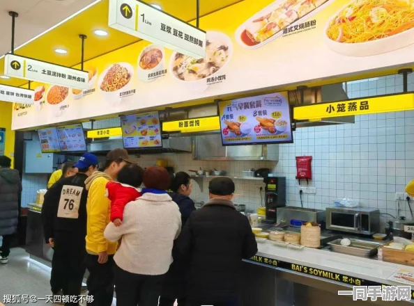 附近400元4个小时快餐有哪些:城市隐秘餐饮消费图鉴—记者实地探访高端定制服务市场