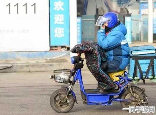 400块钱4小时快餐电话:都市隐形服务链调查手记—从一单高价外卖看新型灰色经济