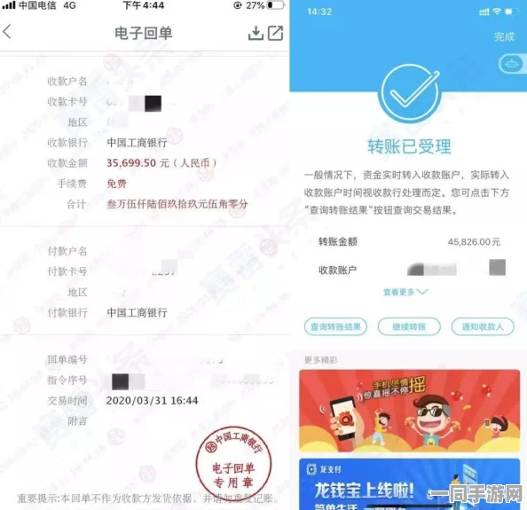 上门服务收费400元4小时，微信支付下的家庭服务新模式隐含的消费真相与风险警示