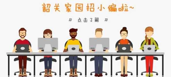 揭开300元上门服务的真相，内幕调查揭示行业潜规则与消费者必备避坑技巧