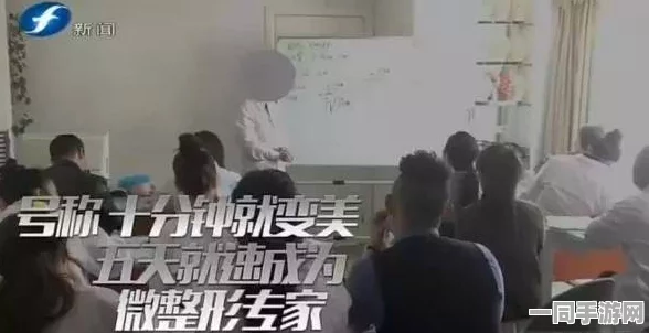 上门300是真的假的，暗访实录！300元上门服务背后的行业潜规则与消费者避坑指南