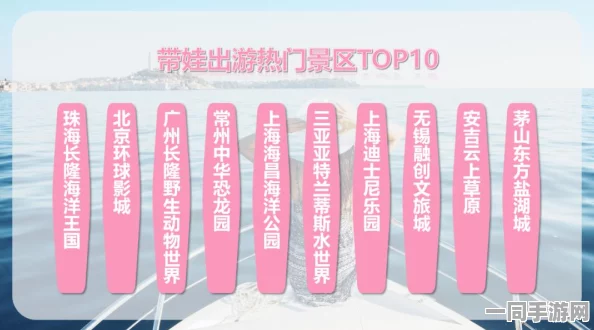 全套300什么意思，揭秘网络数字密码背后的消费陷阱与生存法则