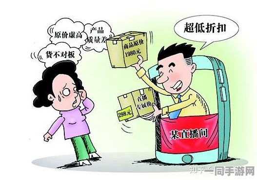 400块全套:揭秘低价服务背后的消费陷阱与生存博弈