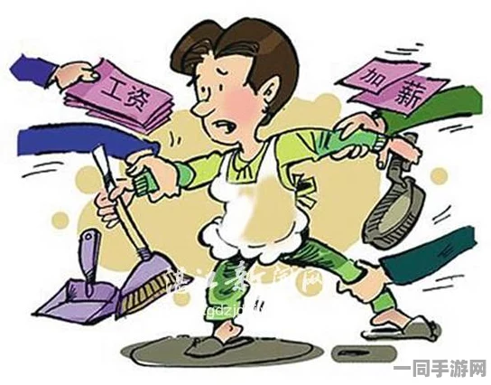 家政服务时薪曝光：在400元四小时上门服务背后藏有多少隐秘消费陷阱？记者卧底调查揭示真相