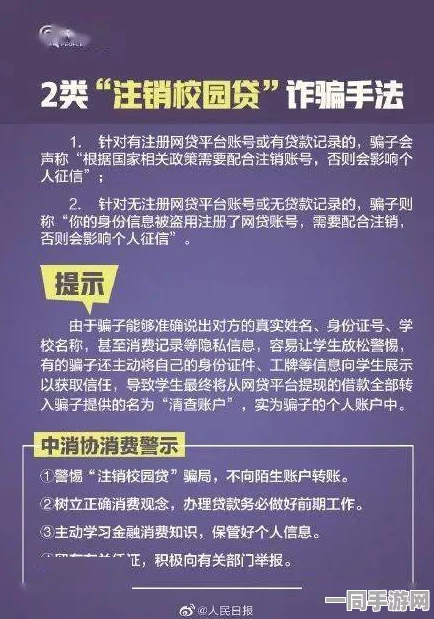 揭秘400全套服务的真实背后：暗访揭示价格陷阱，消费者如何在这些骗局中找到出路？