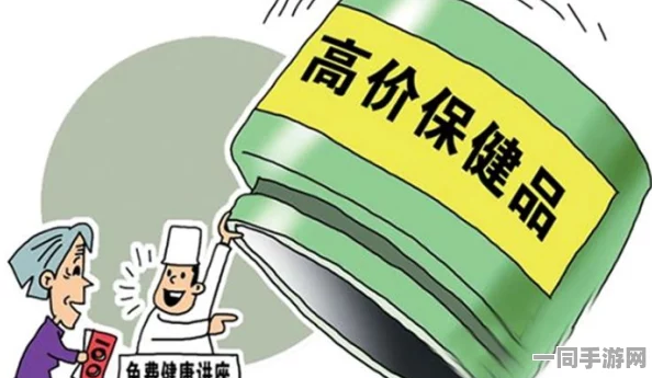 400全套是真的吗，暗访揭秘服务定价陷阱，消费者该如何破局？