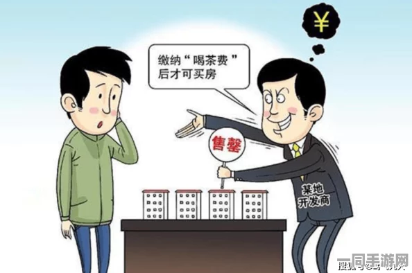 全套服务超400元真的靠谱吗？低价诱惑的背后隐藏着哪些消费陷阱与生存的真实故事