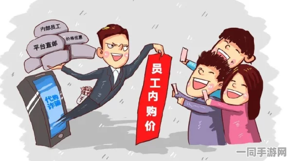 400块钱全套能信吗，低价服务陷阱背后的消费警示与生存真相