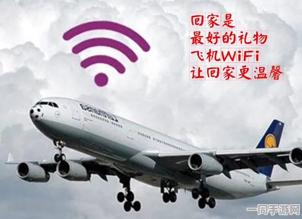 深圳互联网法院公布