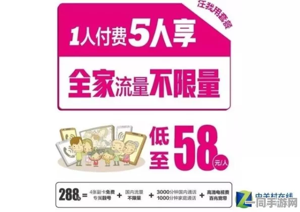 超400种全套套餐：探秘餐饮行业高性价比背后不为人知的生存秘诀