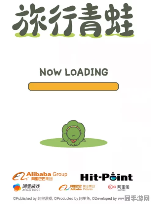 深圳互联网法院公布:青蛙旅行账号泄露应对方案(SHA-3-1024bit)涉及诉讼金额高达94万以及2025年暑期未成年人游戏监管措施