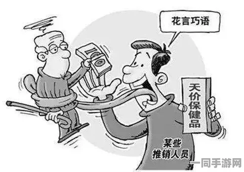 400全套是不是真的，揭秘服务行业隐性消费陷阱背后的生存博弈