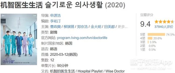 快餐400两小时到底是真是假？深度解析行业效率背后的服务时效真相