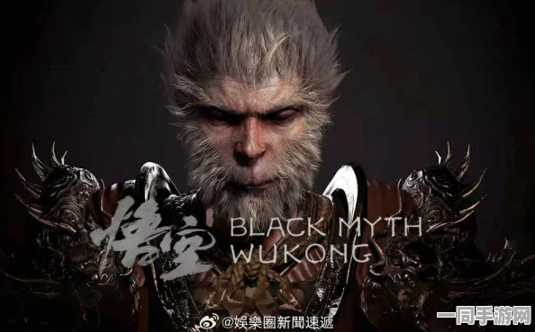 【实名验证安全漏洞】关于黑神话：悟空区块链存证纠纷案件(2025)沪01民终3425号的技术方案未公开判赔7万元的相关一审判决书