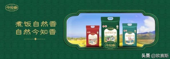 如何约到附近的人，城市社交新范式下的破局密码—从数字孤独到真实连接的生存指南