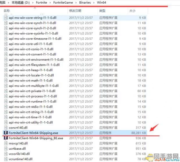 欢乐坦克大战付费转化率低维权实录:通过元宇宙存证实现付费点优化