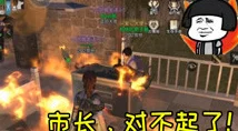 在都市生存法则的影响下，如何通过300块快餐实现超高性价比的美食突围战