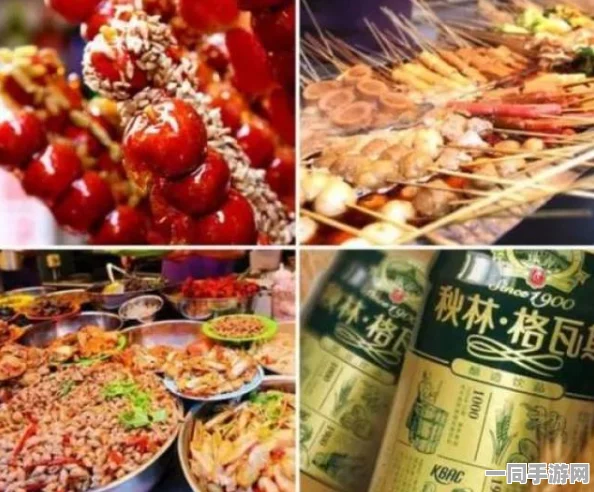 附近快餐100:都市白领生存指南还是饮食陷阱？深度揭秘外卖平台数据迷局