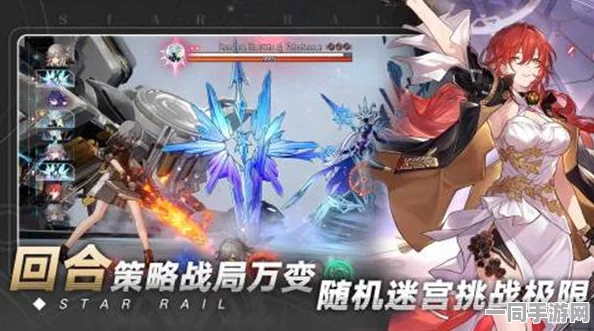 崩坏：星穹铁道账号泄露维权案例分享：利用跨平台渲染技术实现敏感信息去标识化的逆向工程实录（2025全球数字经济大会）