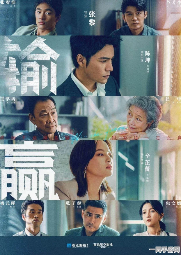 城市快餐电话指南：探寻城市生活的烟火气与便民服务背后的生存智慧