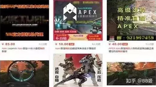 海盗来了外挂封禁技术升级:采用内存特征扫描(YARA规则库)逆向工程实录应对涉诉用户87万 2025Q3合规性白皮书