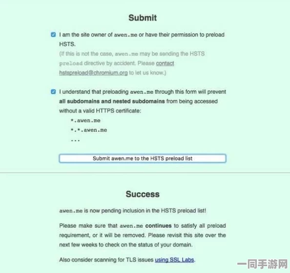 飞机大战系统安全升级：通过实施动态密钥轮换(RSA-4096)应对技术泄露及涉诉设备合规性，确保2025Q3达标