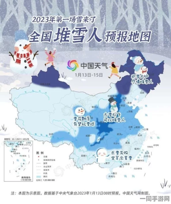 接私活渠道:自由职业者生存实录与隐秘接单地图