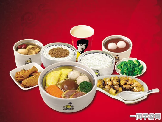 揭秘都市白领健康饮食新选择的价格迷局：快餐200一次后，QQ联系方式与图片背后的隐秘真相