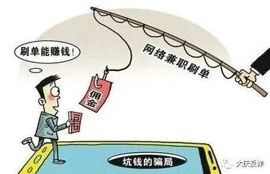 有没有接私活的软件，自由职业者接单平台真相调查与风险警示