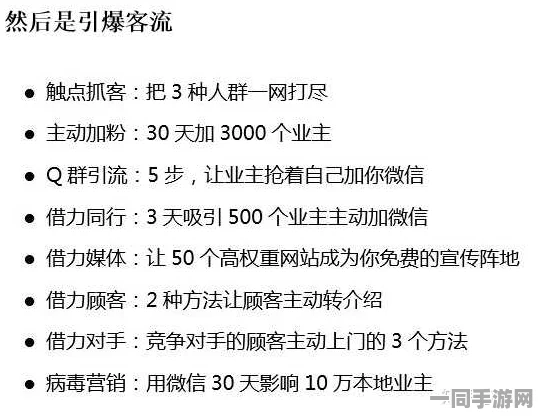 有没有接私活的软件，自由职业者接单平台真相调查与风险警示
