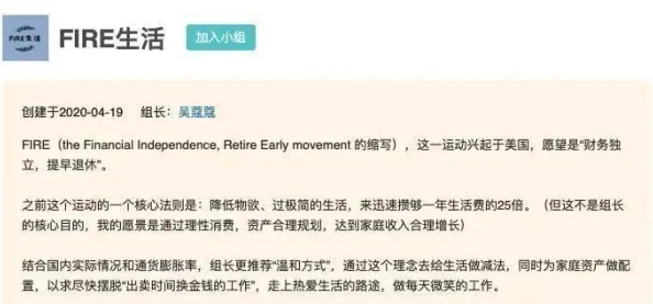 怎么才能接到活:揭秘自由职业者生存法则—从接单焦虑到月入过万的破局之道