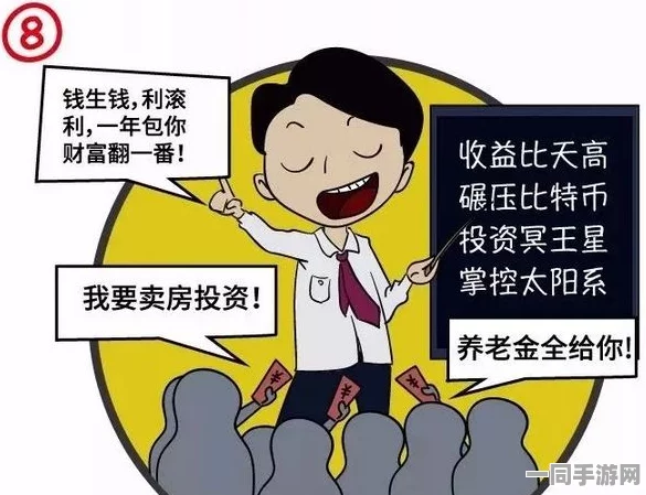 怎么才能接到活:揭秘自由职业者生存法则—从接单焦虑到月入过万的破局之道