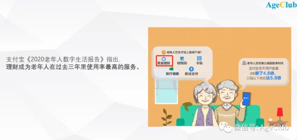 接私活的平台都有哪些，灵活就业新选择背后的生存密码揭秘