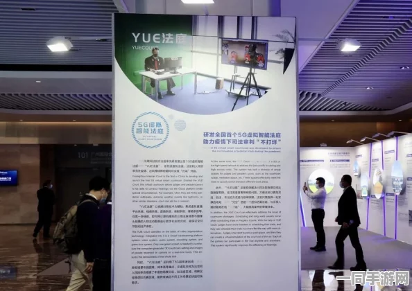 【广州互联网法院】虚拟物品纠纷事件:328799名用户采用分布式投诉维权
