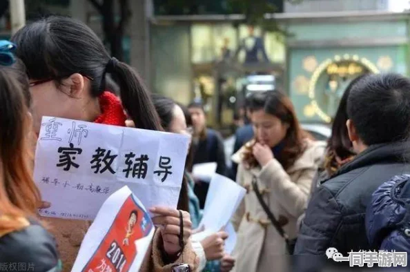 怎么在大学门口找服务(出来卖)大学生兼职现象调查与生存指南