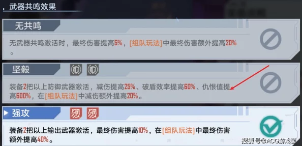 幻塔充值异常维权记录：利用区块链技术实现第三方支付安全机制及漏洞重现流程分享（2025全球数字经济大会）