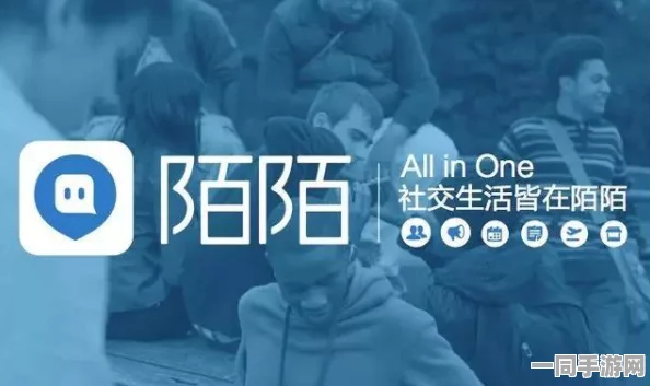 如何在大学门口找女生:揭秘当代青年社交新场景的破冰法则