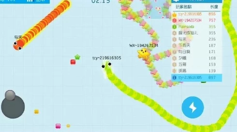 网信办披露:贪吃蛇大作战充值异常处理方案(ECC加密-3111bit)涉诉金额100万 2025全球数字经济大会）