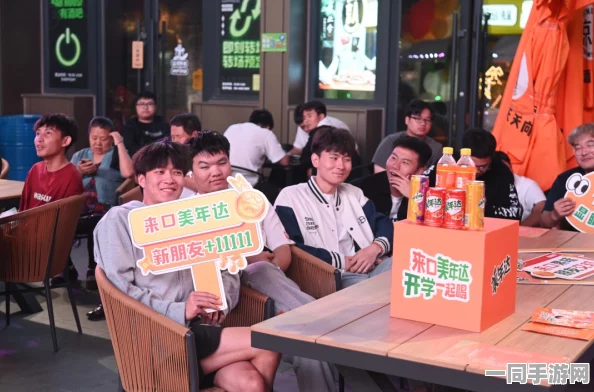 深入分析Z世代社交新场景：从大学门口的奶茶分享桌到当代城市青年文化的多元观察