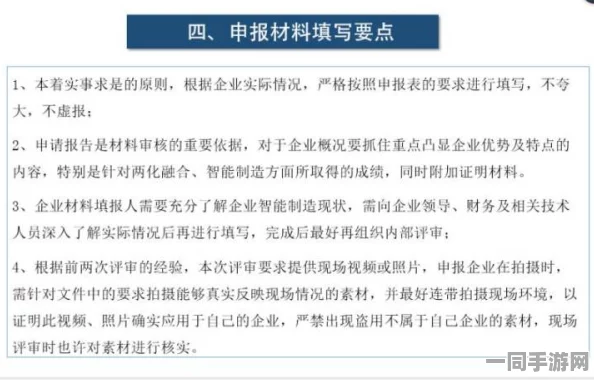 超400元一条龙服务所需的具体时间解析，深入探讨标准化家政服务的时效性与行业存在的问题